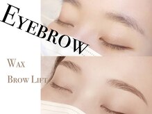 トゥエンティーフォーセブン(24/7)の雰囲気（アイブロウメニューも有り◯アイメニューとのセットがお得☆）