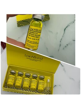 美フレイン/レモンボトル導入しました☆