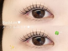 ネオリーブシェリエ 浅草店(Neolive cherie)/メーテルロッド