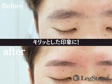 レッグスタンド 上大岡店(Leg Stand)/アイブロウWAX