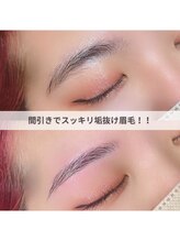 アンノウン 神戸元町店(Unknown.)/眉毛ワックス( アイブロウ)