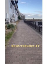 リムーブ(REMOVE)/道案内