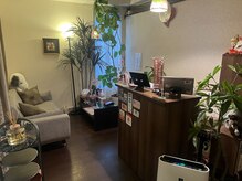 リラックス香庵