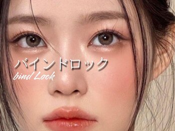 レアファースト 西中島南方店/レアファースト