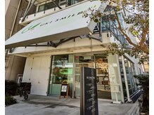 スイ(SUI)/新大阪東口より１分