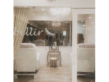 アンベリール みなとみらい店(Embellir)の写真