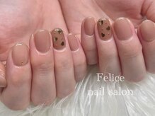 フェリーチェ(Felice)/オフィス/シンプル/ベージュ