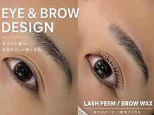 ラキ(LAKI)の雰囲気（眉毛/アイブロウ/間引き/ハリウッドブロウ/眉毛サロン/ワックス）