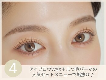 フェリム SOCOLAクロス塚口店(felim)/