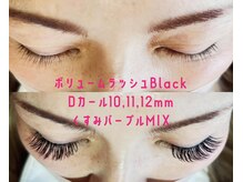 スウィートラッシュ(Sweetlash)の雰囲気（ボリュームラッシュつけ放題）