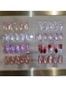 【当店人気No.1】定額デザイン8800円→7700円(全デザイン対応)
