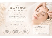 クオーレ 高槻店(cuore)/アイブロウ