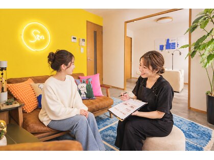 セン 日の出(sen.)の写真
