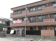 アンジュマリー/外観