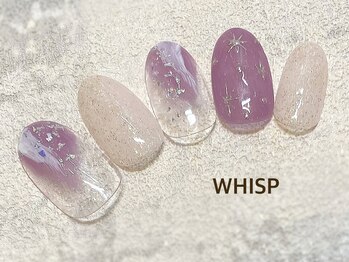 ウィスプ(WHISP)/ニュアンス パラジェル 定額