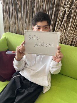 アローナ(ARONA)/