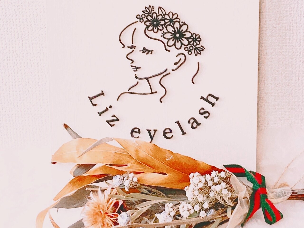 リズ(Liz)｜ホットペッパービューティー