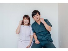 あきくに整骨院 美容整体院/「悩み」がある方！