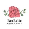 リーベル(Re:Belle)ロゴ