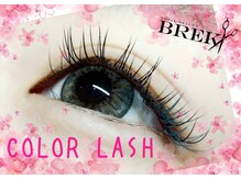 トータルビューティー ブレイクトロワ(TOTAL BEAUTY BREK TROIS)/カラーラッシュ30分コース