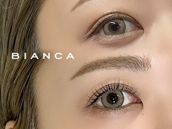 ビアンカ 元住吉店(Bianca)/マスカラパーマ　￥5900～