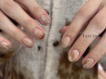 トコ(toco)/カフェオレ 