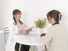 トゥジュール(Toujours)の雰囲気（歯科衛生士が丁寧なカウンセリング♪お悩みに合ったメニュー紹介）