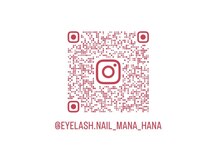 マナハナ(mana_hana)の雰囲気（Instagram：eyelash.nail_mana_hana）
