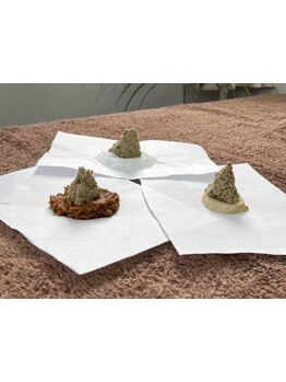 鍼灸施術を受けたい