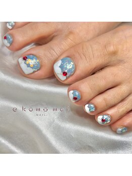 エコモマイ(e Komo mai)/お客様ネイル