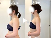 イルソーレ バイ フェリーチェ(il sole .by felice)の雰囲気（骨格矯正ダイエットでシルエット激変させます！）
