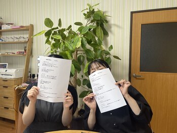 すたいるあっぷ/顔タイプ＋カラー診断