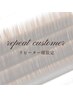 リピーター様＊まつエク【フラットラッシュ】120本¥6,600