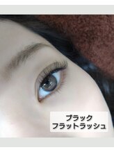 ビューティーモード(Beauty Mode)/エクステ