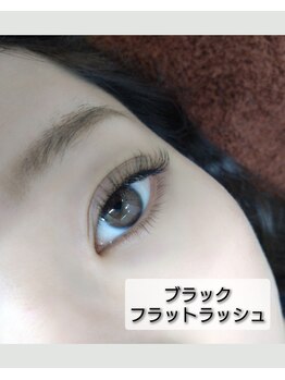 ビューティーモード(Beauty Mode)/エクステ