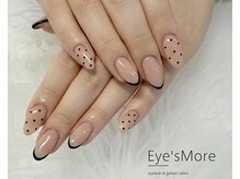 アイズモア 国立店(Eye's More)の雰囲気(トレンド/長さ出し/持ち込み画像/やり放題/LINE相談)