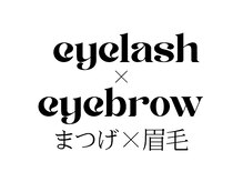 アイスリーループ(EYE38.)/