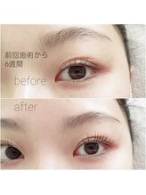 アイシック 勝どき(eyechic)/まつ毛パーマ　勝どき月島晴海