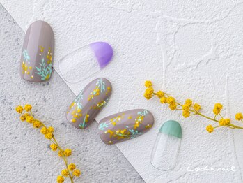 コチャネイル(COCHA NAIL)/【デザインコース】