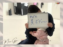 MOXIE GYM 名古屋 千種/お客様の声♪