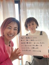 小顔矯正サロン ブルーム/優しい施術と変化に2度ビックリ