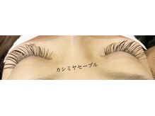 シルフ 石橋店(Sylph)/カシミヤセーブル