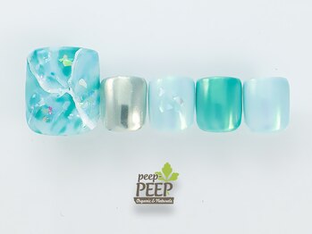 ピッピ 桜新町店(peep PEEP)/21年6月マンスリートレンド-21