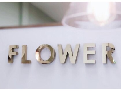 アイラッシュサロン フラワー 津島店(FLOWER)の写真