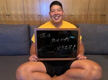 リエート(Reeto)/メンズ脱毛