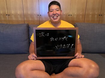 リエート(Reeto)/メンズ脱毛