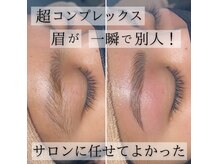 ビトタン 倉敷本店(+美to鍛)/眉毛の手入れはサロンにお任せ！