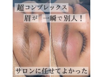 ビトタン 倉敷本店(+美to鍛)/眉毛の手入れはサロンにお任せ！