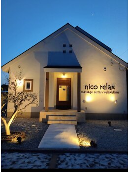 にこりら ニコリラックス(nico relax)/