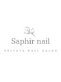サフィールネイルサフィールネイル(Saphir nail)/YUKI